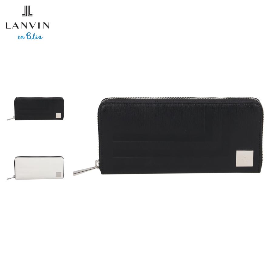 LANVIN en Bleu ランバンオンブルー 財布 長財布 フィズ メンズ