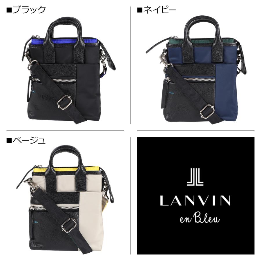 LANVIN en Bleu ランバンオンブルー バッグ ショルダーバッグ ミニ サント2 メンズ レディース 斜めがけ SANTO 2 545101｜sugaronlineshop｜05