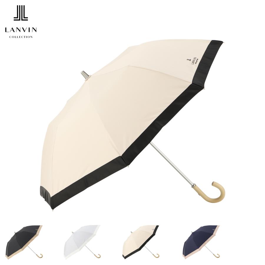新品★ランバンコレクション　LANVIN 婦人2段折り畳み傘　楽折　晴雨兼用　① LANVIN COLLECTION ランバン コレクション 折りたたみ傘 2段 雨傘 P75D