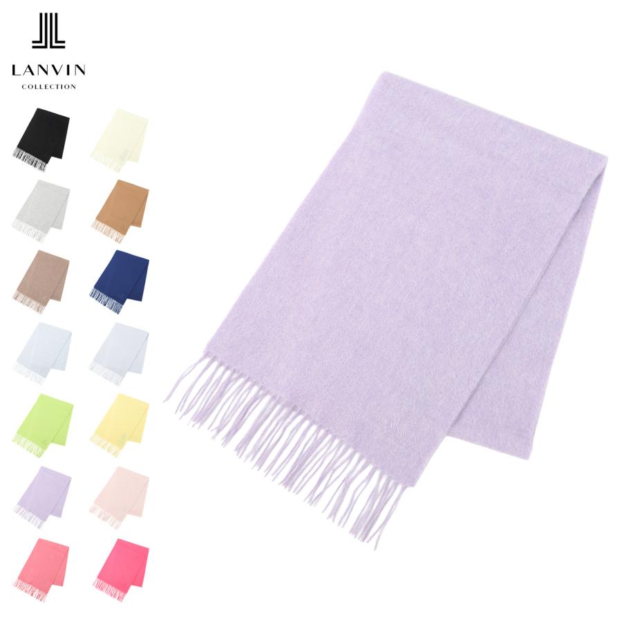 LANVIN COLLECTION ランバン コレクション マフラー ストール スカーフ