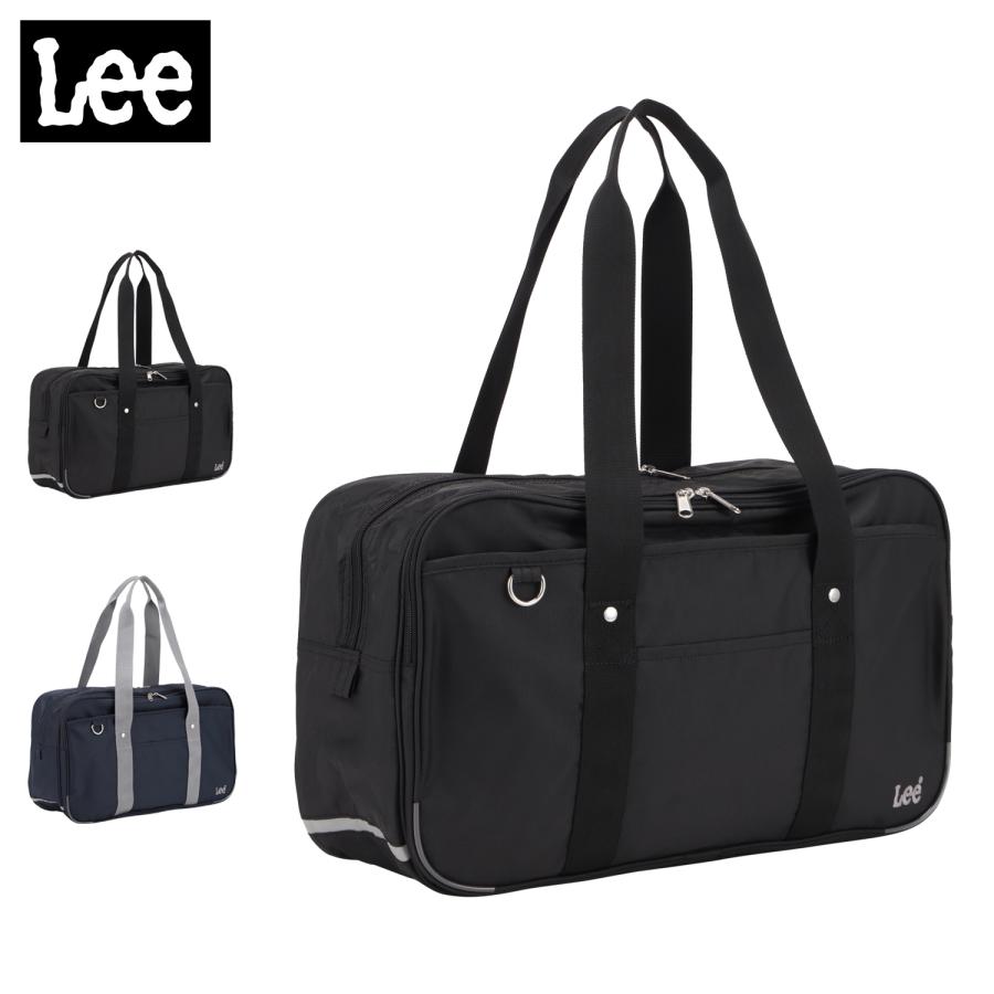 Lee（リー） バッグ スクールバッグ スクバ レディース ナイロン