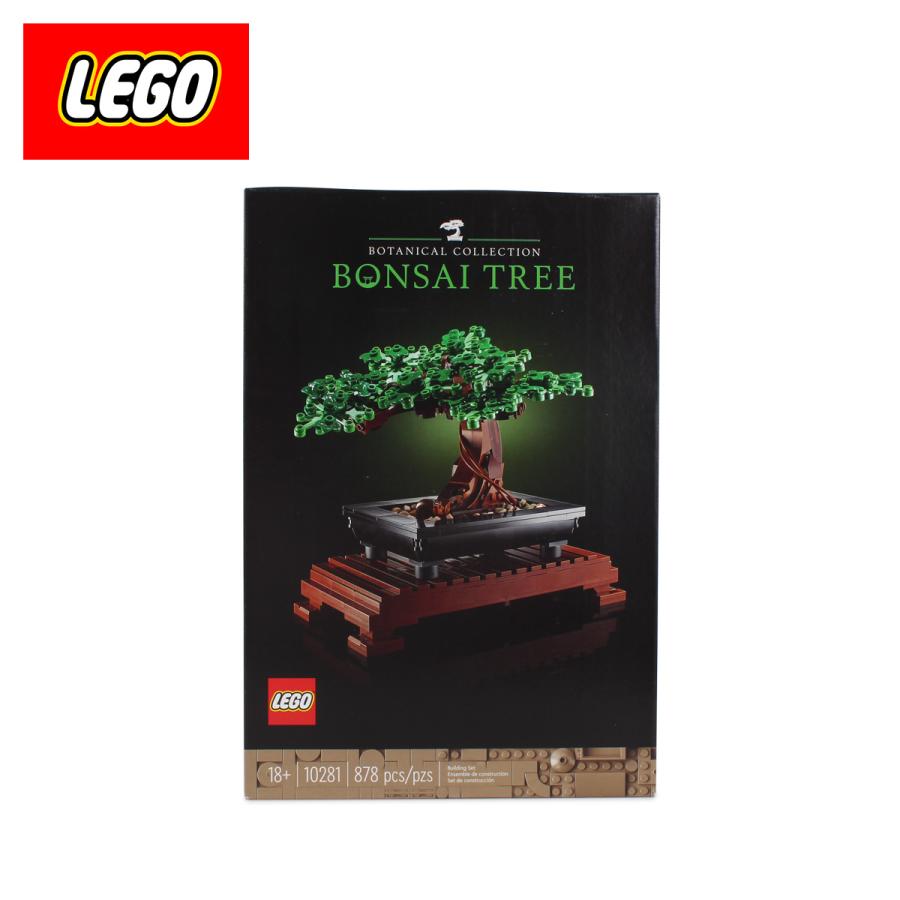 LEGO レゴ クリエイター エキスパート 盆栽 おもちゃ ブロック 遊具 