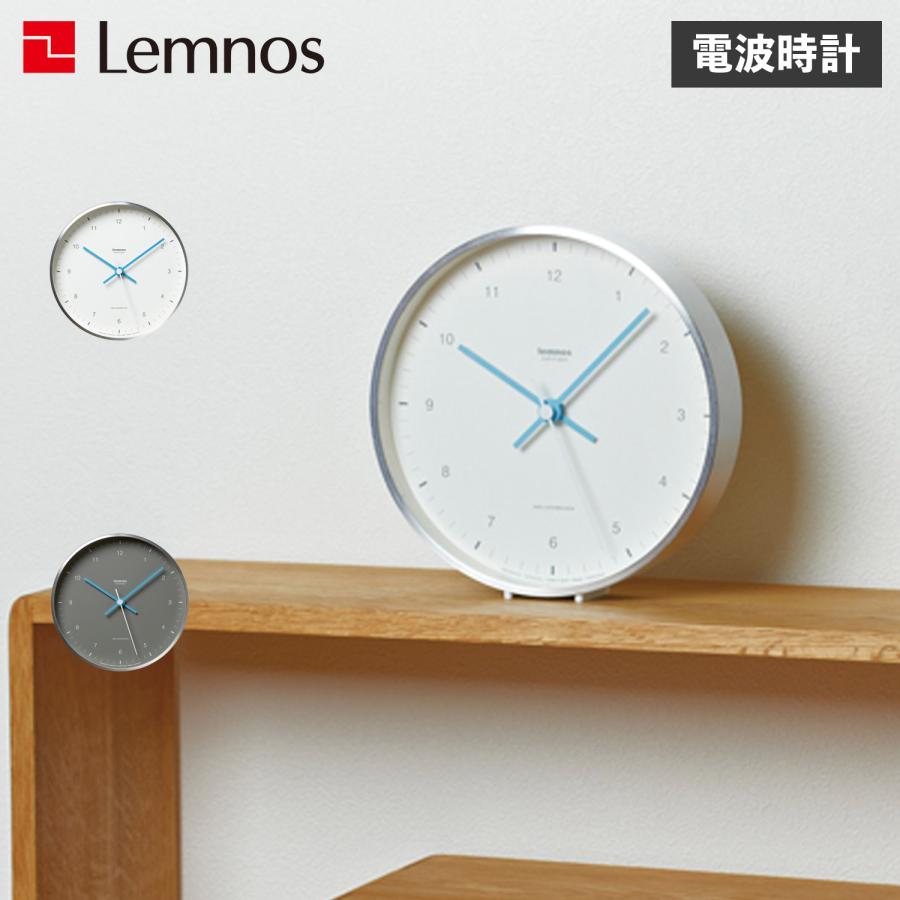 Lemnos（レムノス） タカタレムノス 時計 壁掛け 電波時計 クロック 