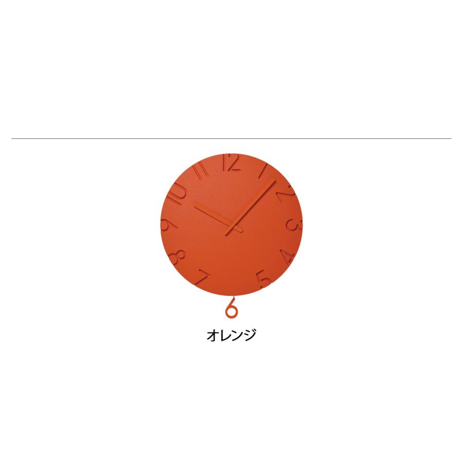 Lemnos（レムノス） タカタレムノス 時計 掛け時計 ゆっくり振り子時計