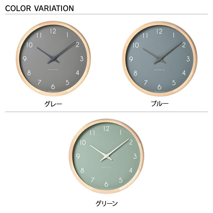 Lemnos（レムノス） タカタレムノス 時計 掛け時計 カンパーニュ