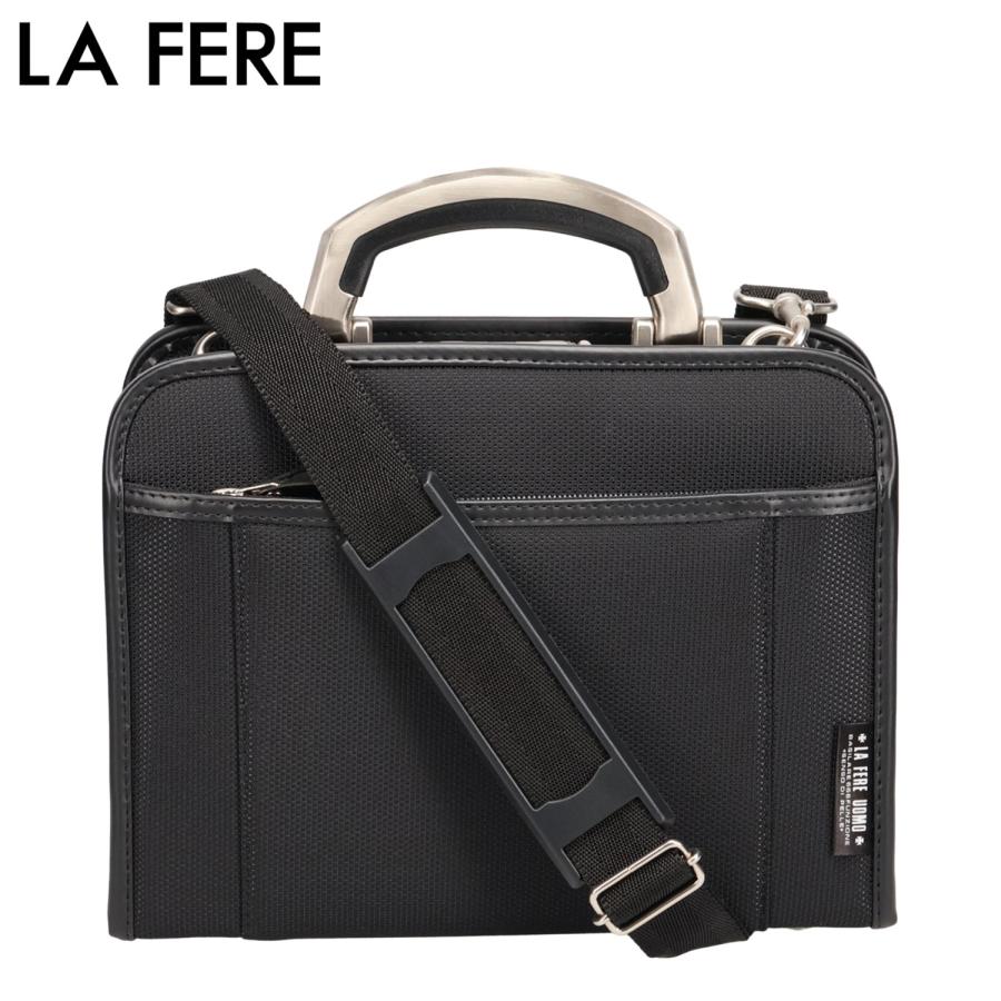 ラフェール LA FERE 青木鞄 ビジネスバッグ アタッシュケース