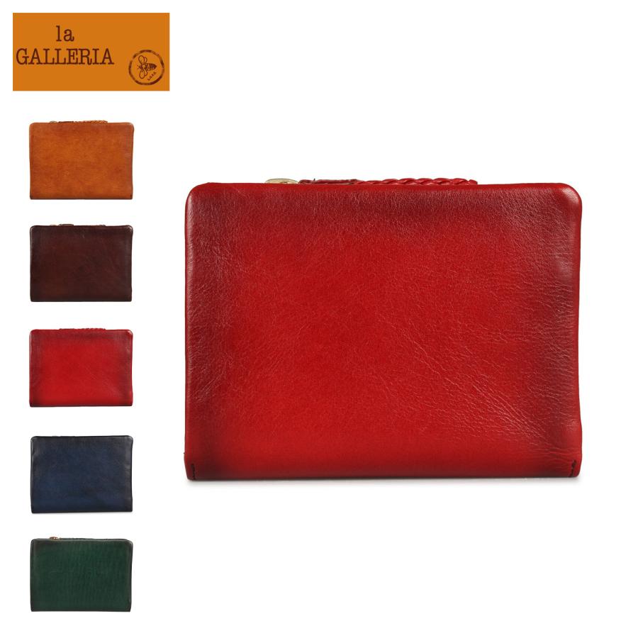 la GALLERIA（ラ・ガレリア） ラ la ガレリア 財布 GALLERIA 二つ折り