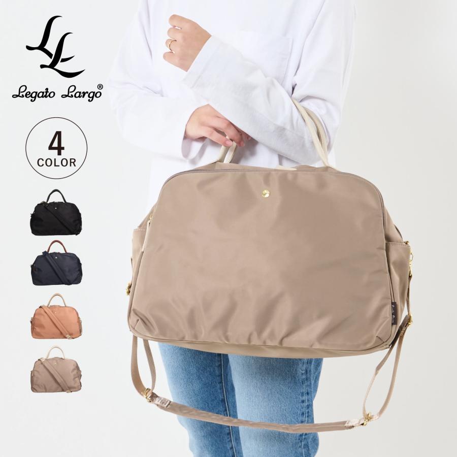Legato Largo（レガートラルゴ） ボストンバッグ レディース 肩楽 撥水 