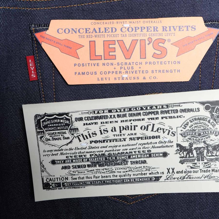 LEVIS VINTAGE CLOTHING リーバイス ビンテージ クロージング 501XX ジーンズ デニム パンツ ジーパン メンズ 復刻 ストレート リジッド 37501-0018｜sugaronlineshop｜11