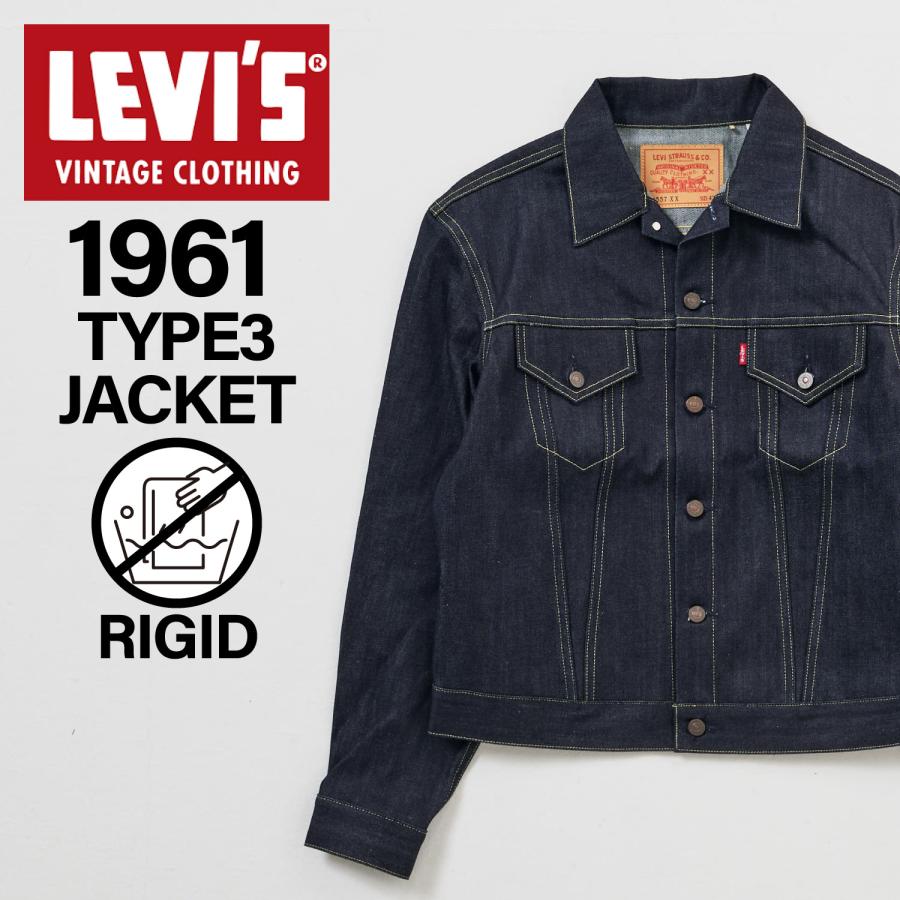 Levi's LEVIS VINTAGE CLOTHING リーバイス ビンテージ