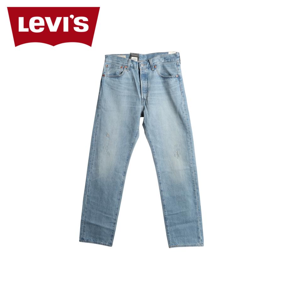 Levi's（リーバイス） LEVIS ジーンズ 501 デニム パンツ ジーパン