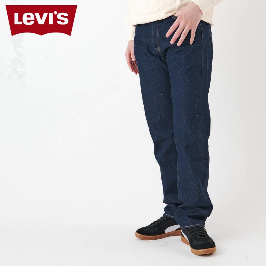 Levi's（リーバイス） LEVIS 501 ジーンズ デニム パンツ ジーパン