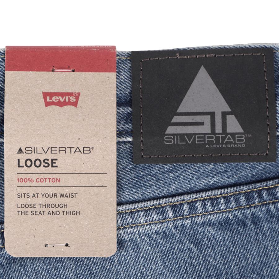 LEVIS リーバイス デニム パンツ ジーンズ ジーパン メンズ シルバータブ ルーズフィット SILVERTAB HERE FOR VIBES ミディアム インディゴ A7488-0001｜sugaronlineshop｜09