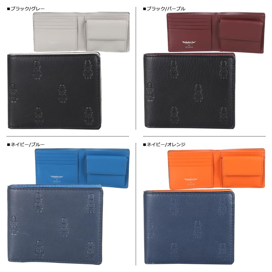 MACKINTOSH PHILOSOPHY マッキントッシュ フィロソフィー 財布 二つ折り メンズ 本革 WALLET MAP-3120122｜sugaronlineshop｜02