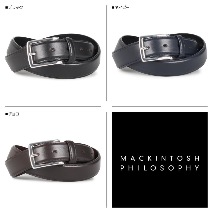 47新品マッキントッシュ フィロソフィー本革ベルト日本製ネイビー