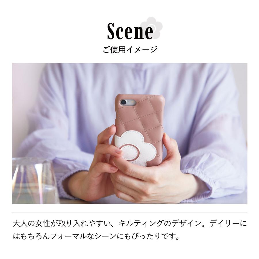 MARY QUANT マリークヮント iPhone SE 8 ケース スマホ 携帯 MARY QUANT マリークヮント iPhone SE 8 ケース スマホ 携帯