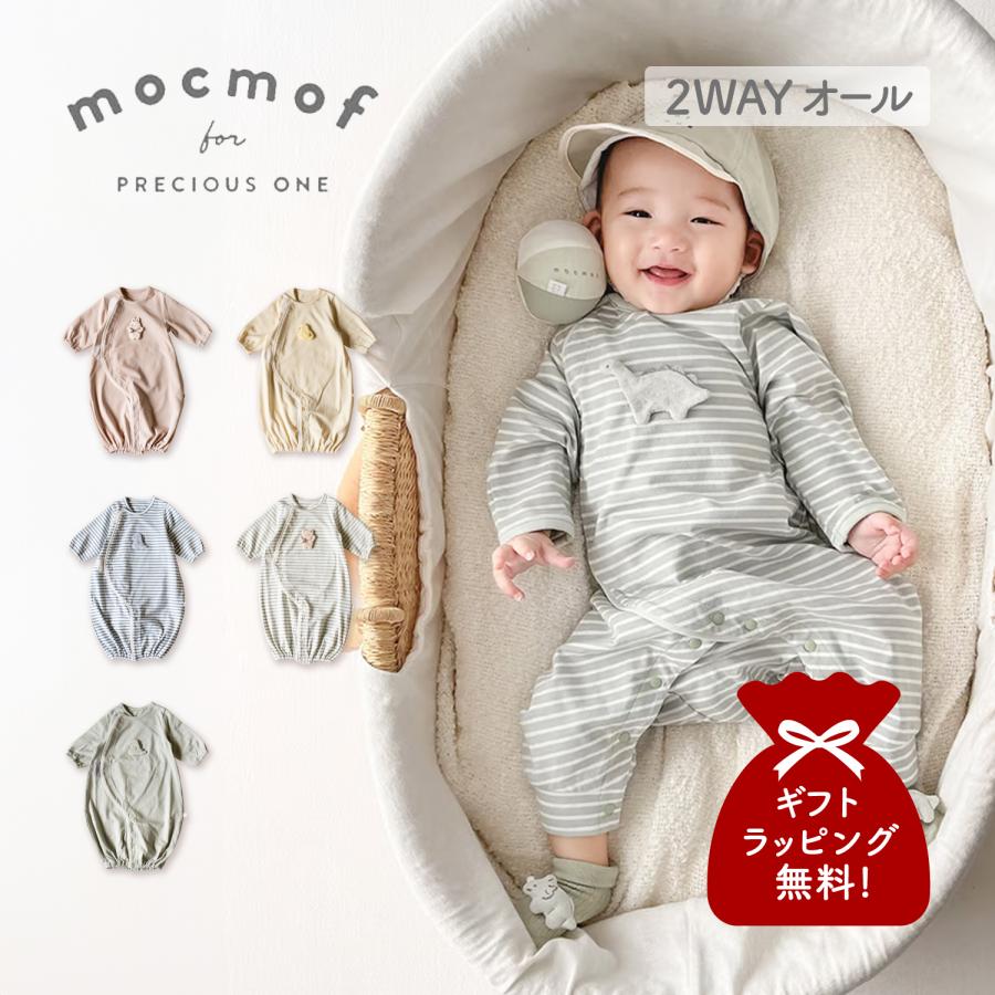 mocmof（モクモフ） 子供服 男の子 女の子 アップリケ 2WAYオール