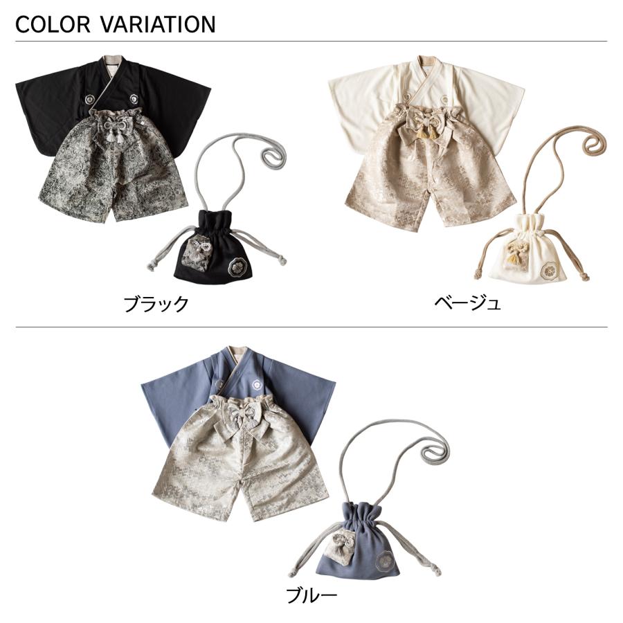 mocmof（モクモフ） ベビー服 和服 袴 ポシェット 3点セット 子供服 