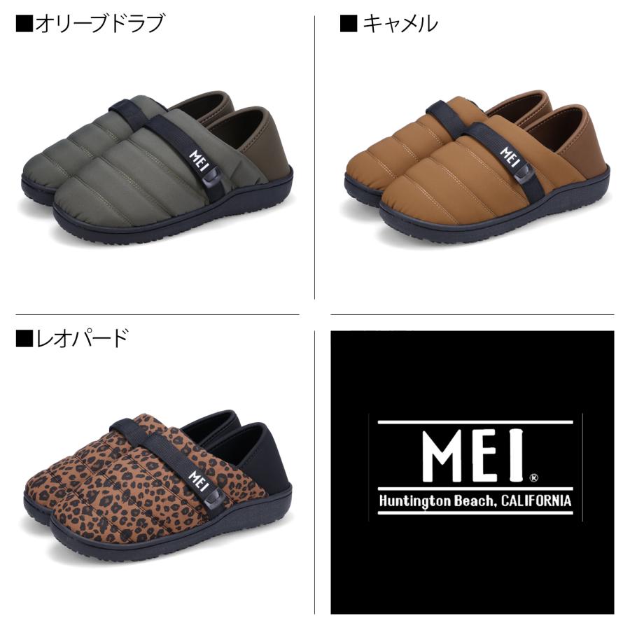 メイ MEI モックシューズ スリッポン ルームシューズ スリッパ メンズ キルティング 撥水 BELT MOCSHOES MEI-SHM-233003｜sugaronlineshop｜10