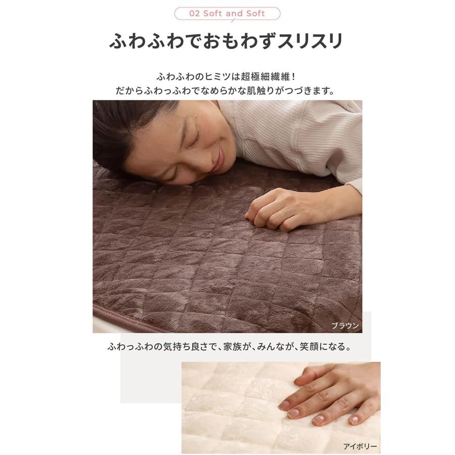 モフア mofua 敷パッド ダブルサイズ 超極細繊維 プレミアム マイクロファイバー BED PAD 500103｜sugaronlineshop｜15