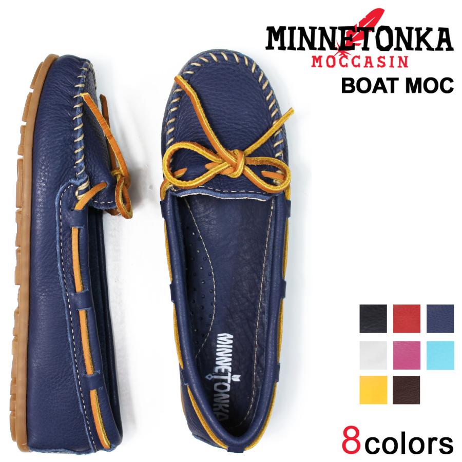 Minnetonka ミネトンカ モカシン ボート レザー モック レディース Boat Moc 白 黒 赤 ピンク Min Boatmoc シュガーオンラインショップ 通販 Yahoo ショッピング