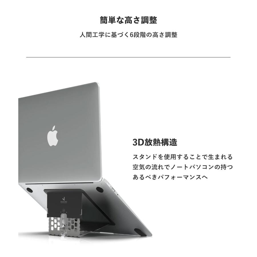 Majextand マジェックスタンド ノートパソコン スタンド PC Majextand マジェックスタンド ノートパソコン スタンド PC