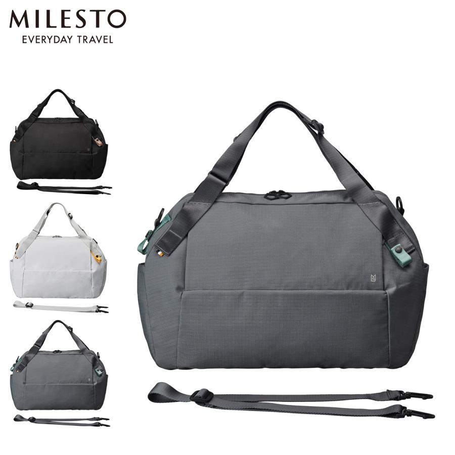 MILESTO ミレスト ボストンバッグ ショルダーバッグ フュッテ メンズ レディース 35L 大容量 ポーチ付き 撥水軽量 Hutte MLS944 | MILESTO