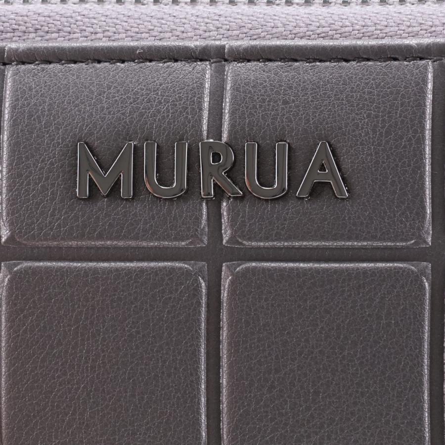 MURUA ムルーア キーケース キーホルダー レディース 5連 L字ファスナー KEY CASE ブラック アイボリー シルバー 黒 MR-W1173｜sugaronlineshop｜12