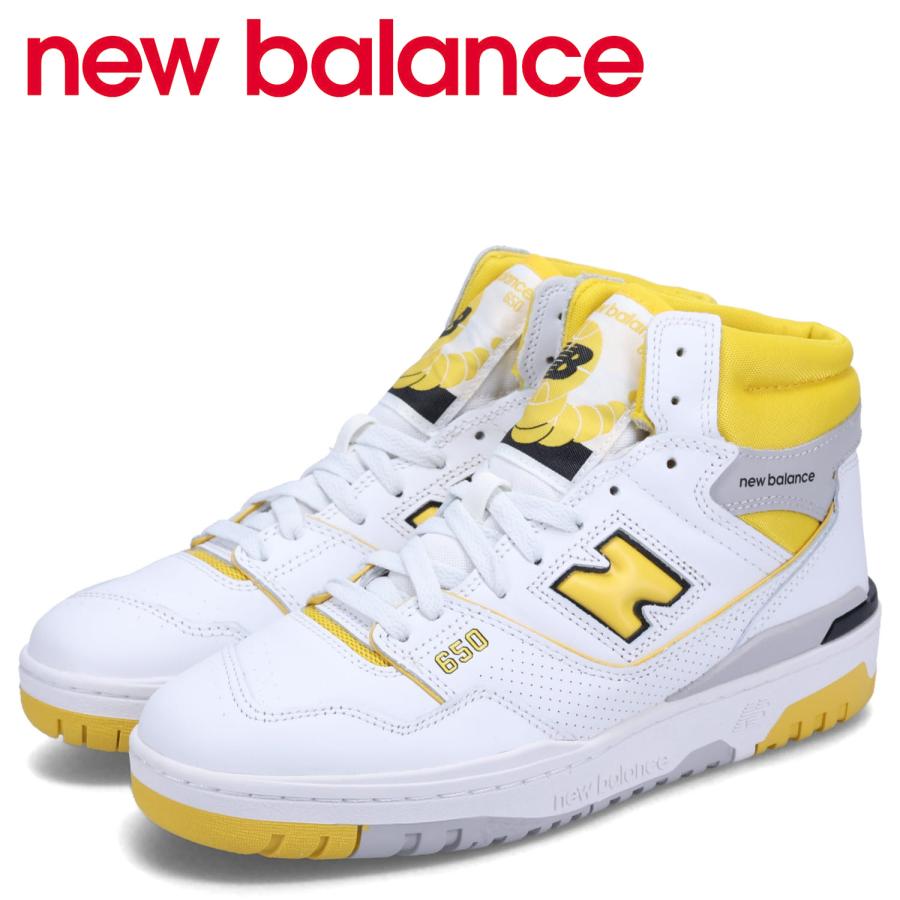 New Balance（ニューバランス） 650 スニーカー メンズ Dワイズ