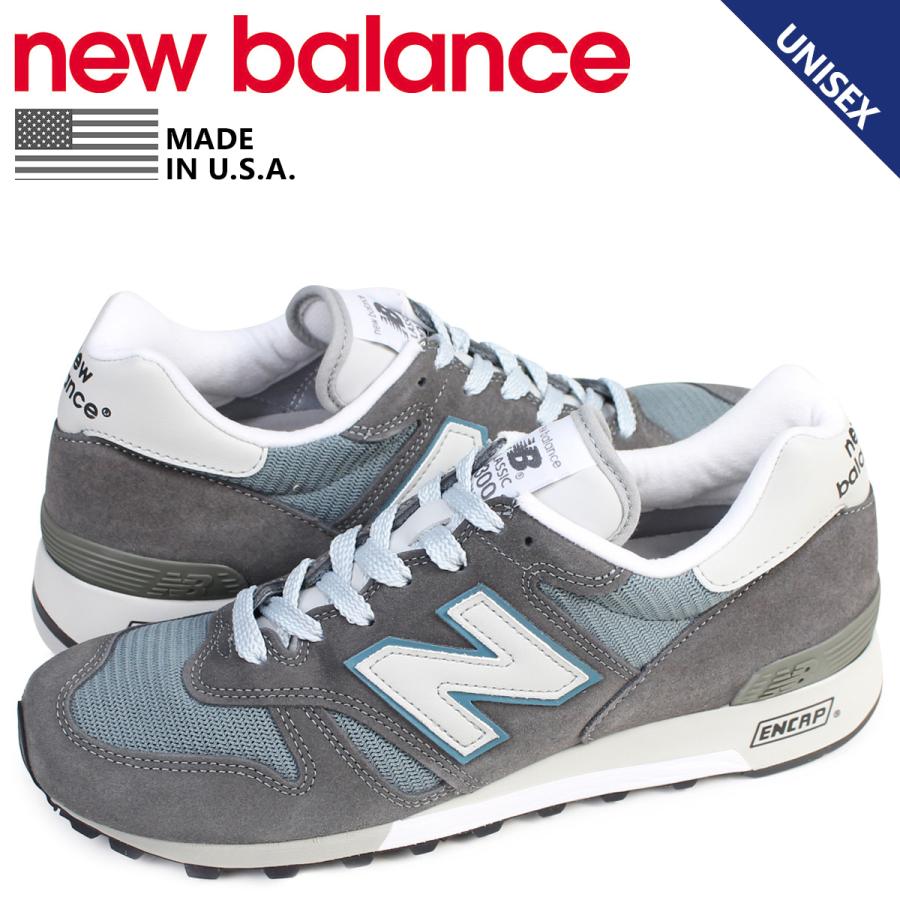 New Balance new balance ニューバランス 1300 メンズ New Balance new balance ニューバランス 1300 メンズ