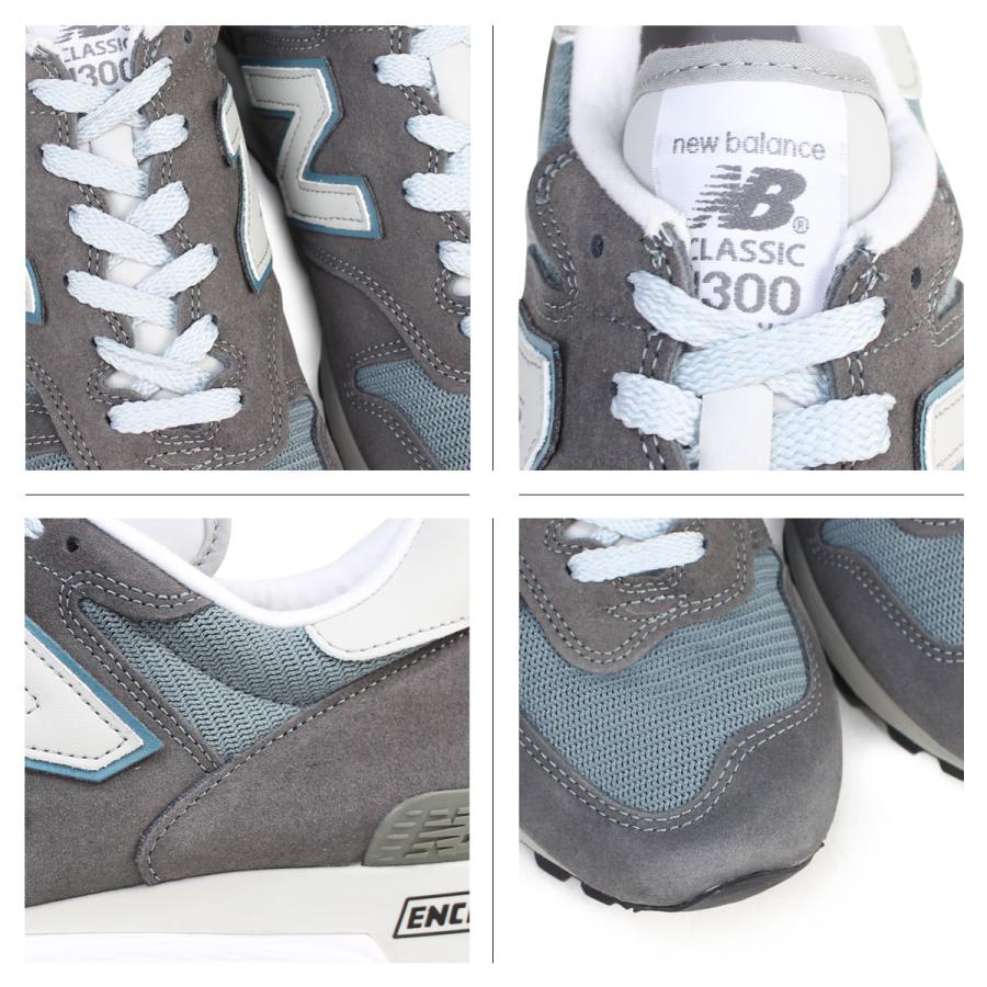 new balance ニューバランス 1300 メンズ スニーカー M1300CLS Dワイズ グレー｜sugaronlineshop｜04