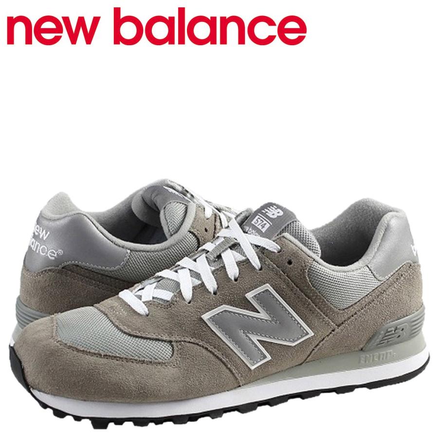 New Balance - 【中古】ニューバランス NEW BALANCE U574LGRG