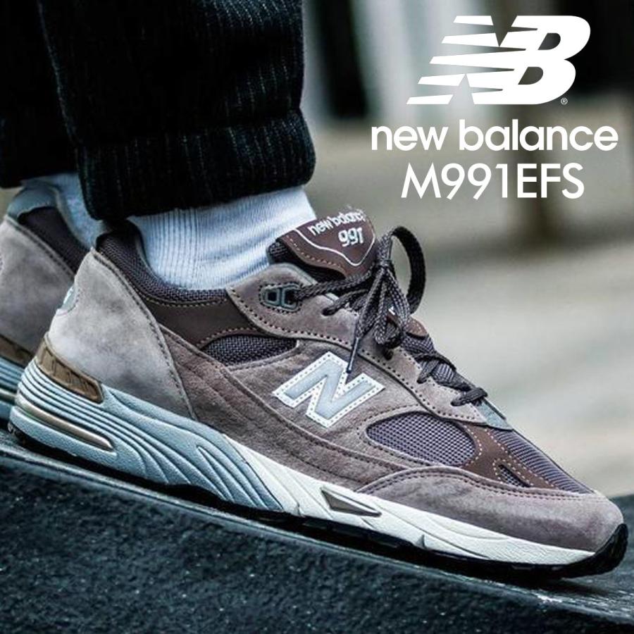 new balance 991 efs
