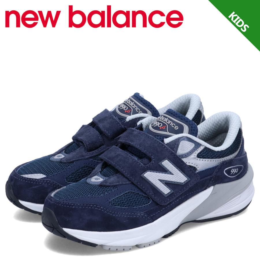 New Balance（ニューバランス） 990 スニーカー キッズ Wサイズ