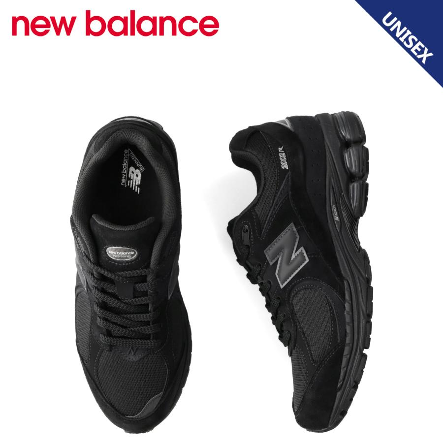 New Balance（ニューバランス） 2002 スニーカー メンズ レディース D