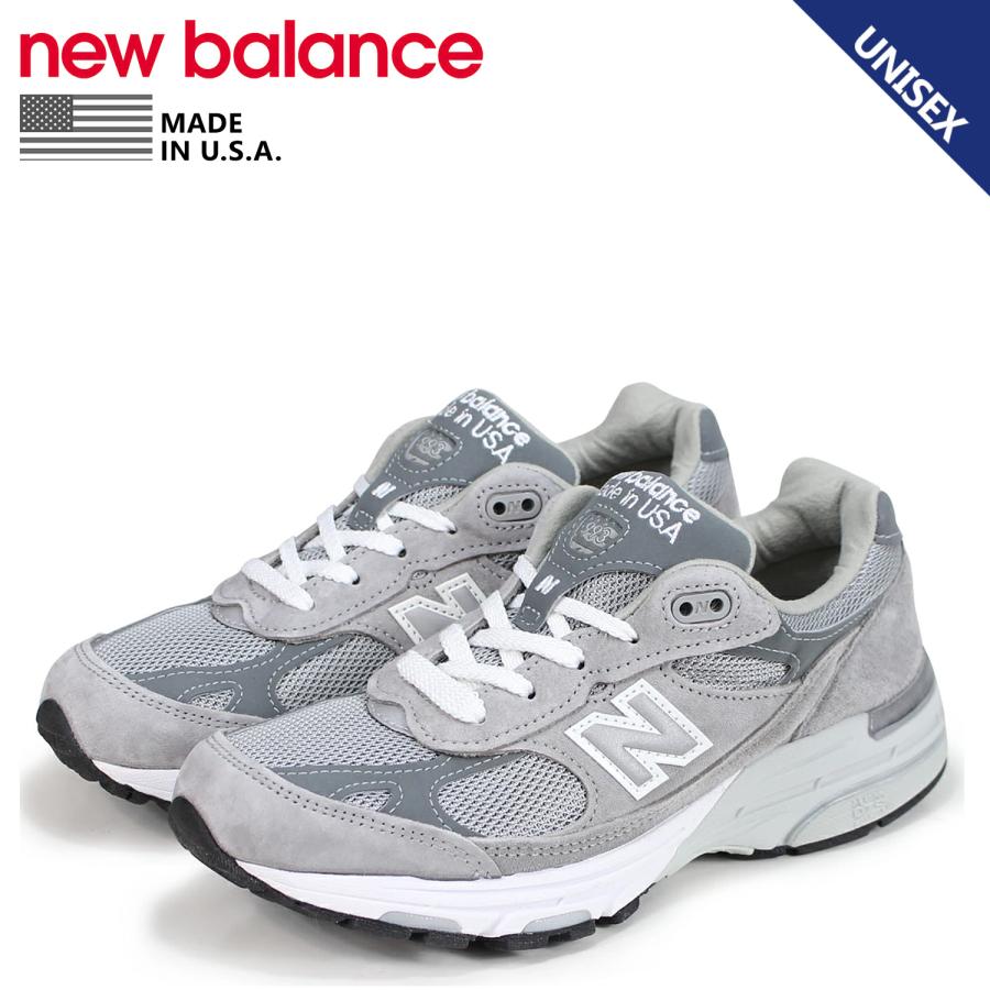 ニューバランス WR993GL 25㎝