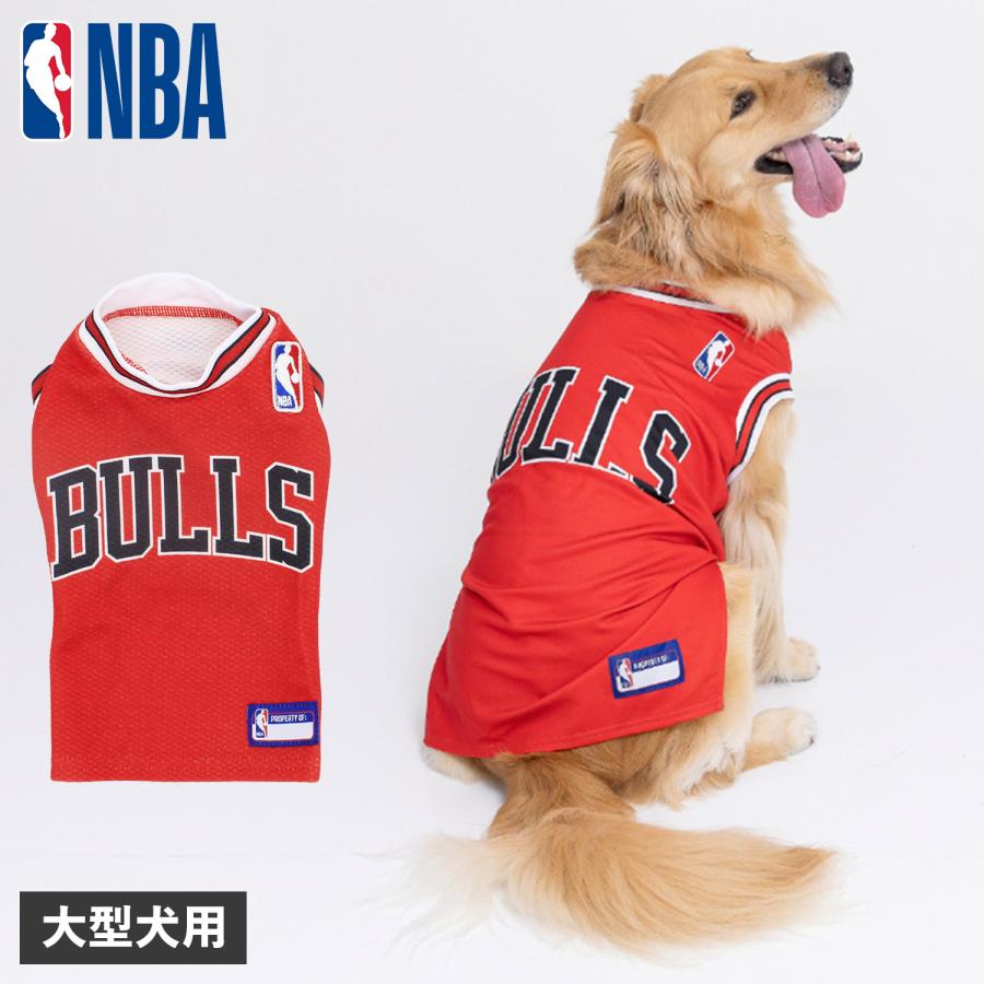 NBA エヌビーエー 犬服 ドッグウェア ペット 大型犬用 ジャージー