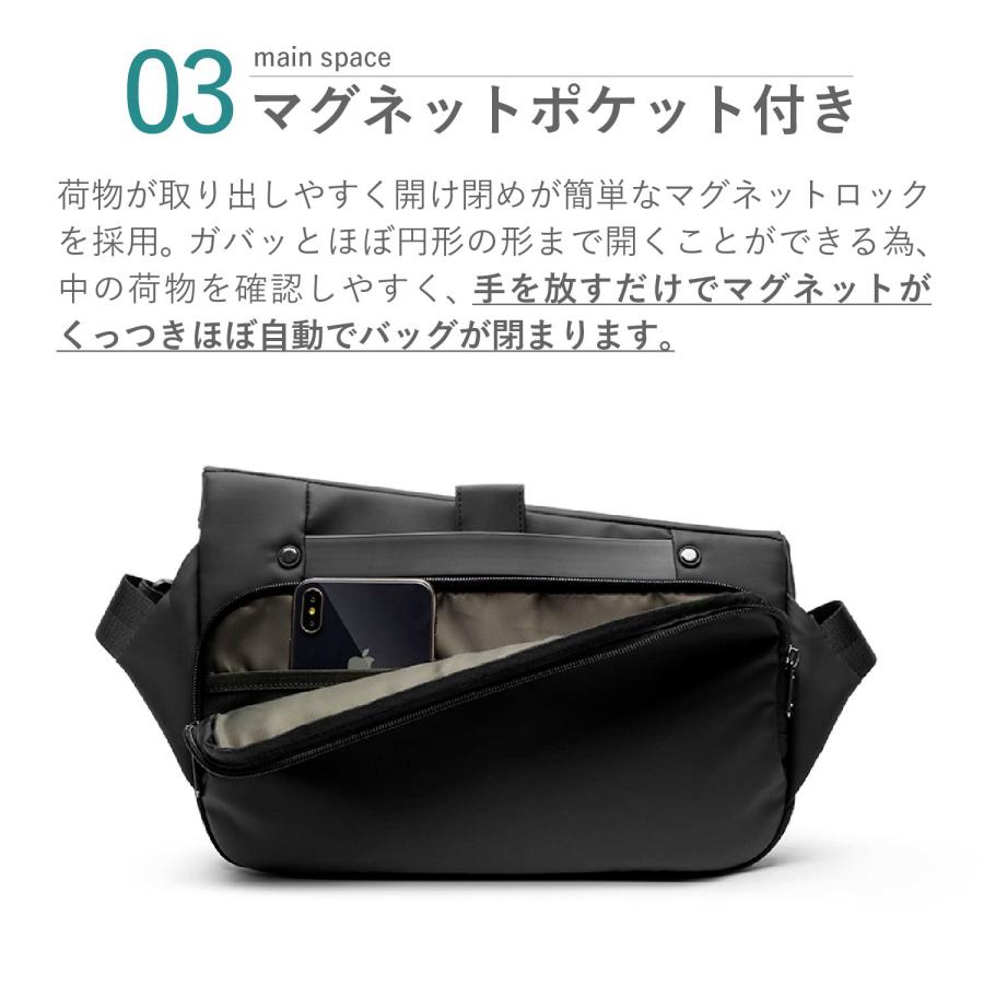 R1 NIID ニード ショルダーバッグ 斜めがけ NIID ニード ショルダーバッグ チェストバッグ メンズ