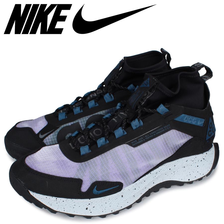 Nike Acg ナイキ ズーム テラ ザヘラ スニーカー メンズ Zoom Terra Zaherra パープル Cq0076 500 Nike Cq0076 500 シュガーオンラインショップ 通販 Yahoo ショッピング
