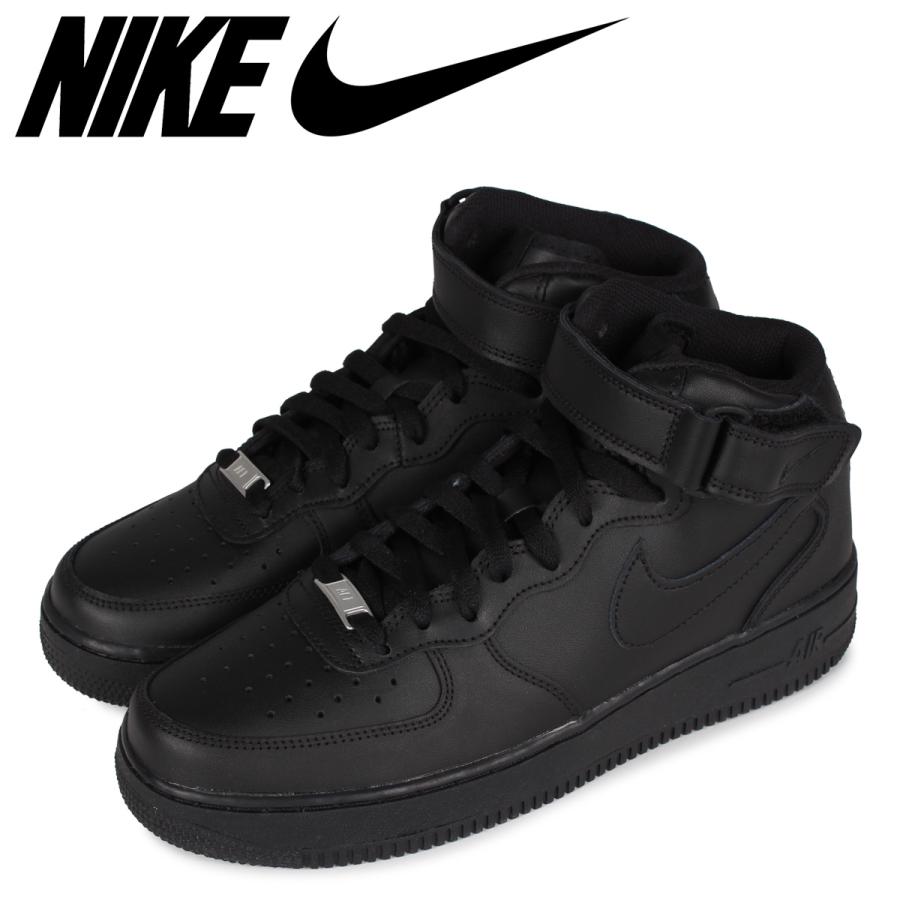 NIKE / AIR FORCE 1 MID 07/エアフォース1ミッド 07/CW2289-001/ブラック/26cm NIKE（ナイキ） エアフォース1 スニーカー メンズ AIR FORCE 1 MID 07