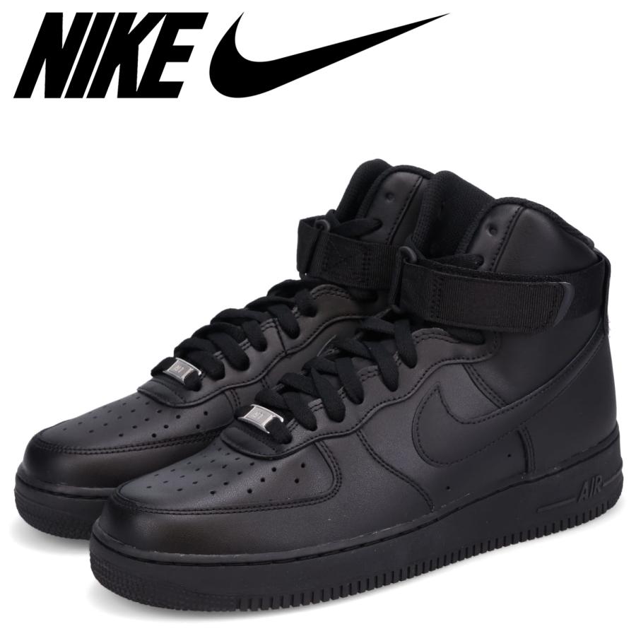 NIKE（ナイキ） エアフォース1 07 ハイ スニーカー AIR メンズ FORCE 1