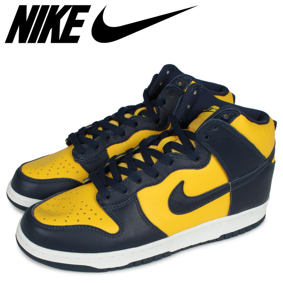 大注目 Nike ナイキ ダンク ハイ スニーカー メンズ Dunk High Sp イエロー Cz8149 700 人気no 1 本体 Mail Alrayan University Edu Ye