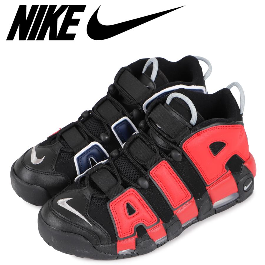 ナイキ⭐️エアモアアップテンポ DJ4400-001 スニーカー 27 バッシュ NIKE ナイキ エアモアアップテンポ 96 スニーカー メンズ AIR MORE