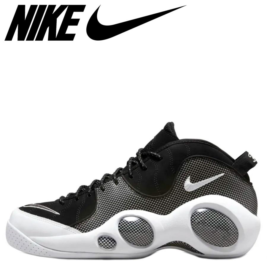 NIKE ナイキ ズームフライト 95 スニーカー メンズ AIR ZOOM FLIGHT 95