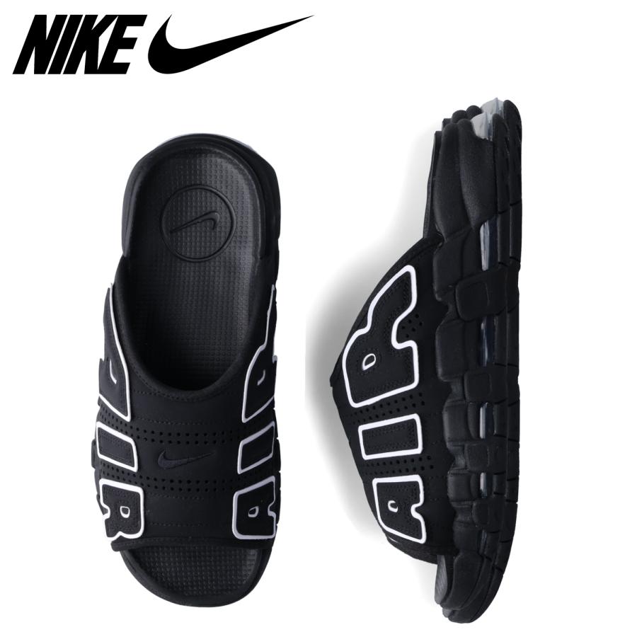 NIKE（ナイキ） エアモアアップテンポ スライド スニーカー メンズ AIR