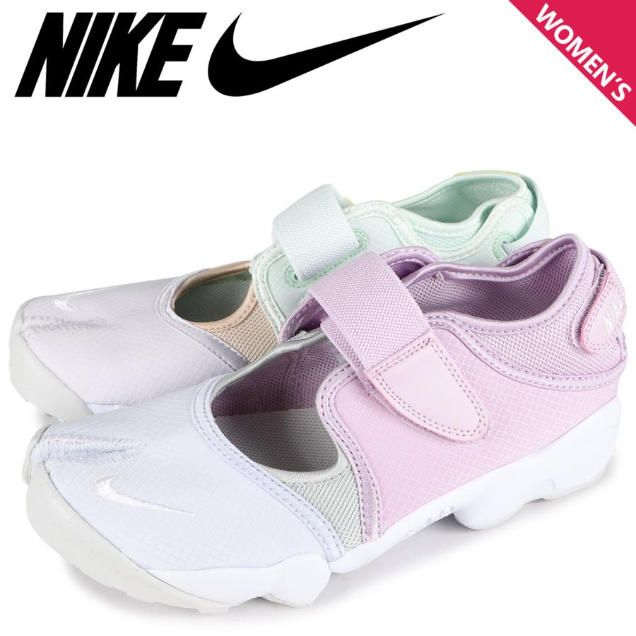 Nike ナイキ エアリフト ブリーズ スニーカー レディース Wmns Air Rift Br マルチカラー Dv2926 300 Nike Dv2926 300 シュガーオンラインショップ 通販 Yahoo ショッピング