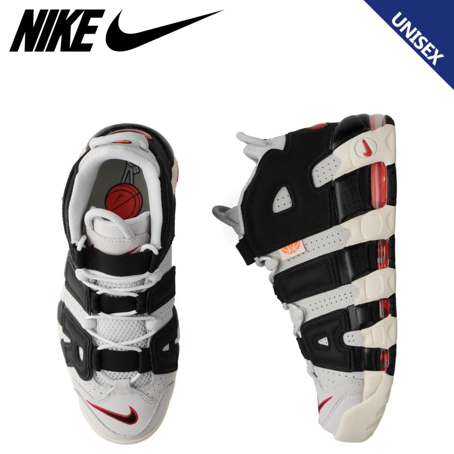 NIKE（ナイキ） エアモアアップテンポ 96 スニーカー メンズ