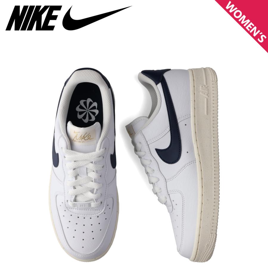 NIKE ナイキ エアフォース1 07 ネクストネイチャー スニーカー NIKE ナイキ エアフォース1 07 ネクストネイチャー スニーカー