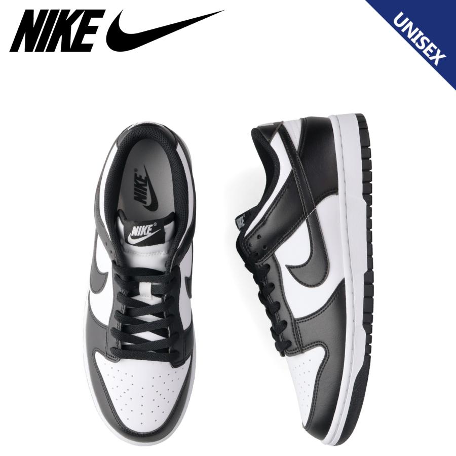 NIKE ダンク ロー レトロ  HF5441-100 WHITE/WHITE/BLACK スニーカー 送料無料 並行輸入品 NIKE（ナイキ） ダンクロー レトロ スニーカー メンズ DUNK レディース