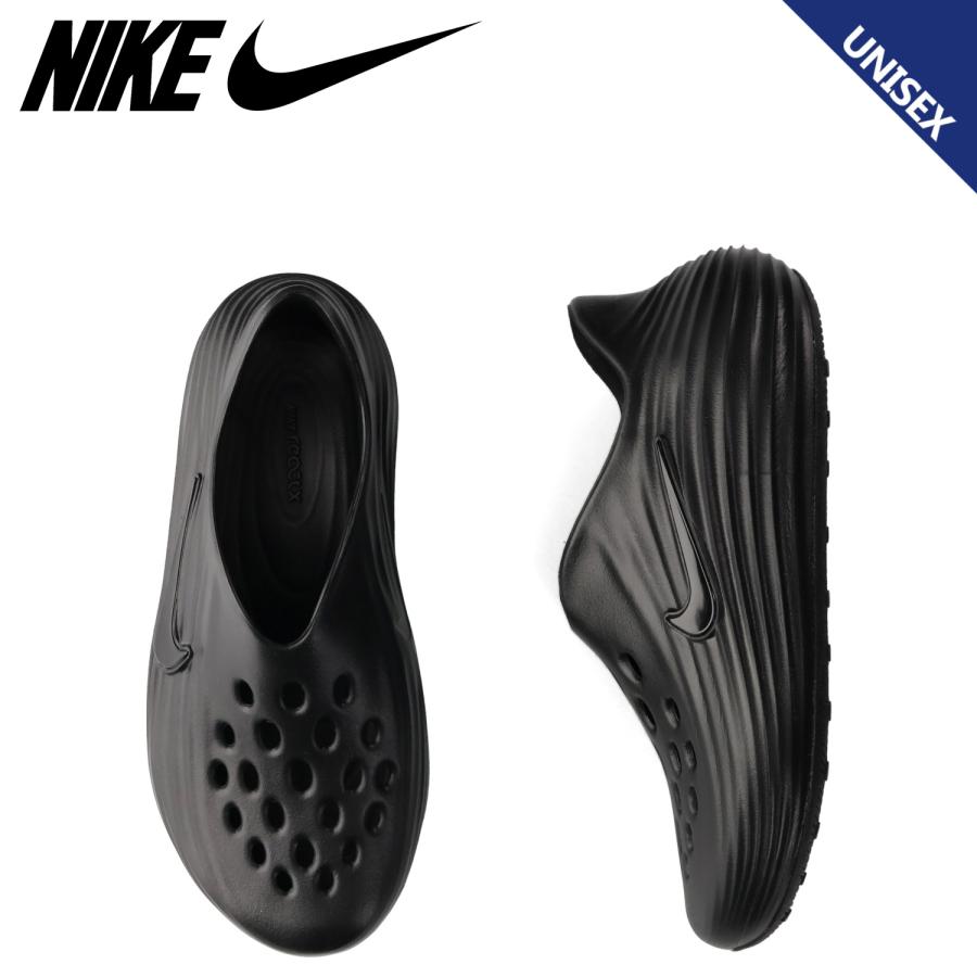 NIKE（ナイキ） リアクトX リジュビネイト スニーカー スリッポン 